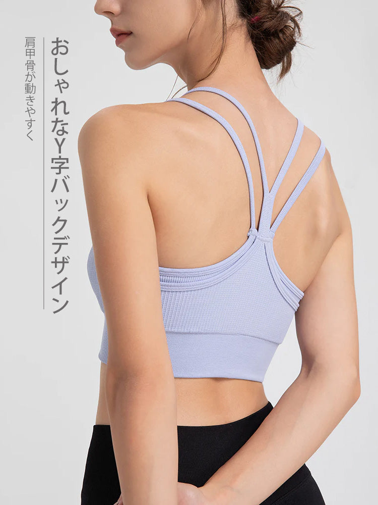 Yomoment フェイクレイヤード 美背 ブラトップ レディース カップ付き ヨガウェア おしゃれ