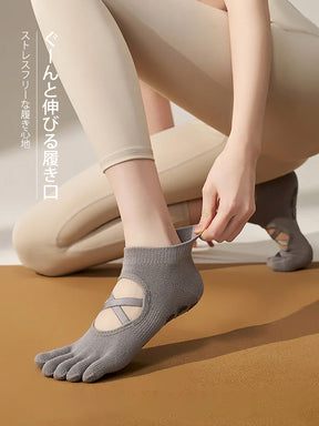 滑り止め付きで通気性に優れた甲あき5本指ヨガソックス