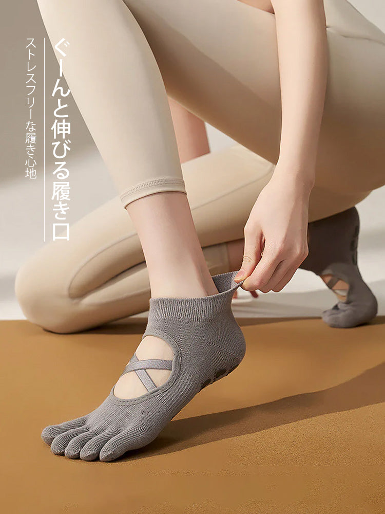 滑り止め付きで通気性に優れた甲あき5本指ヨガソックス