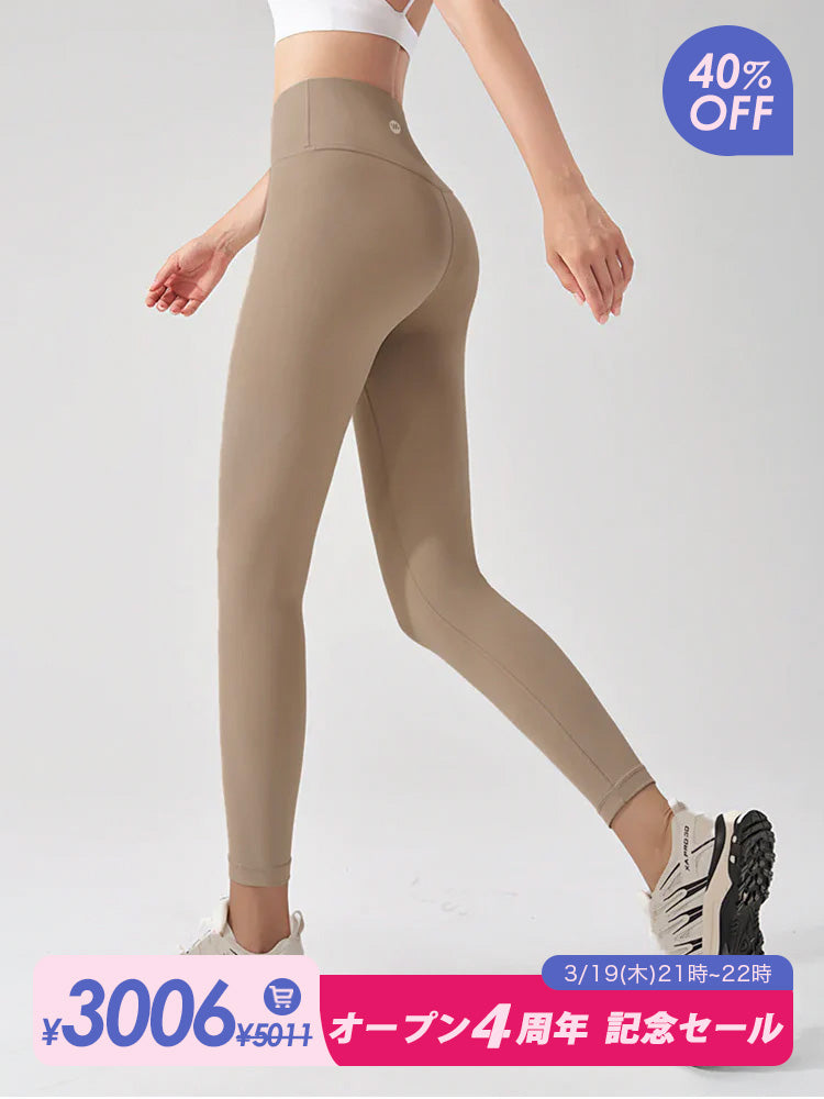 ハイウェスト  LYCRA素材 ヒップアップ レギンス