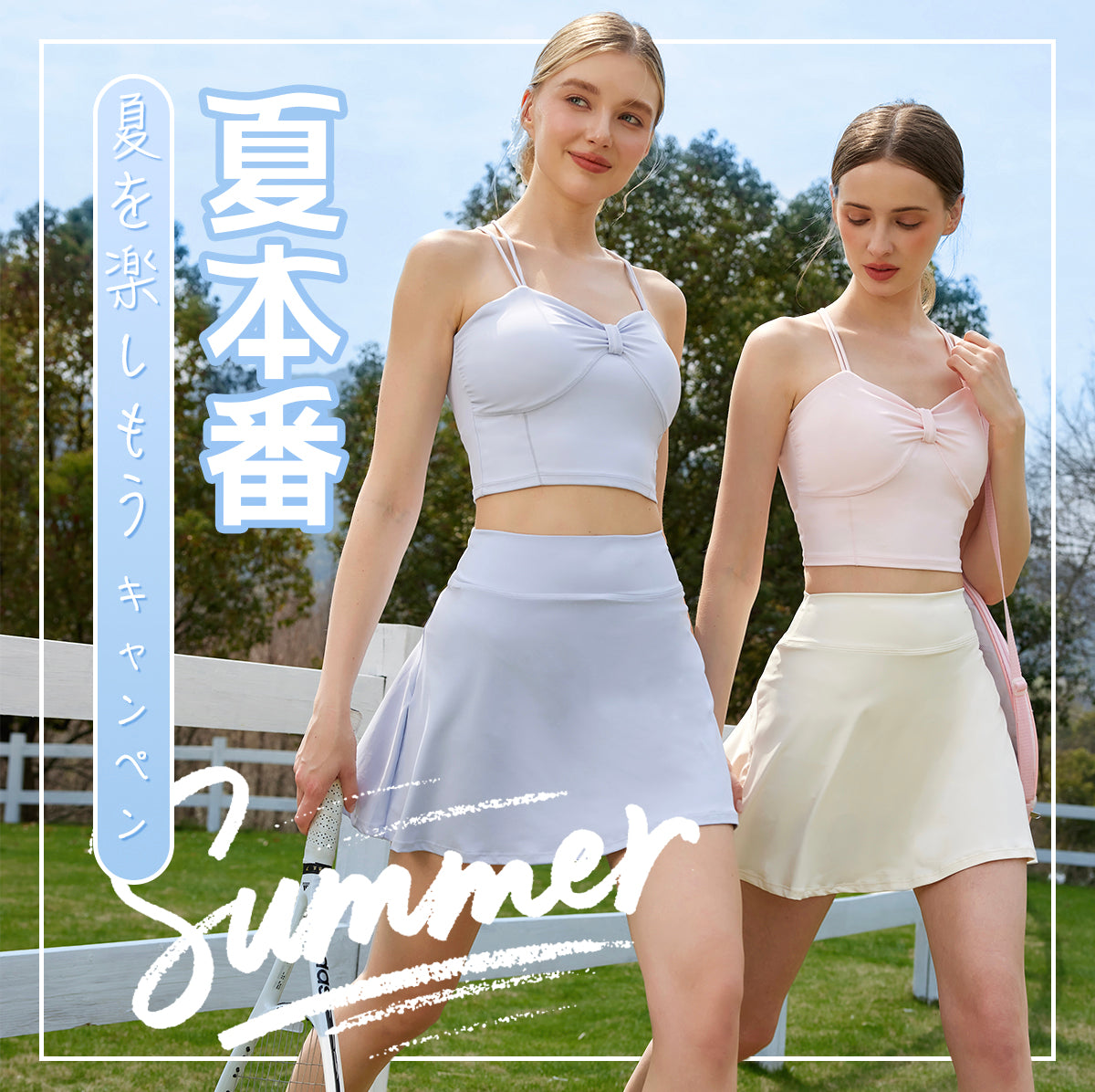 ヨガ・ピラティスウェア 19点（バラ売り不可）ヨモYOMOMENTレギンスラボ 公式】YOMOMENT (ヨモ) - YOUR MOMENT TO SHINE!