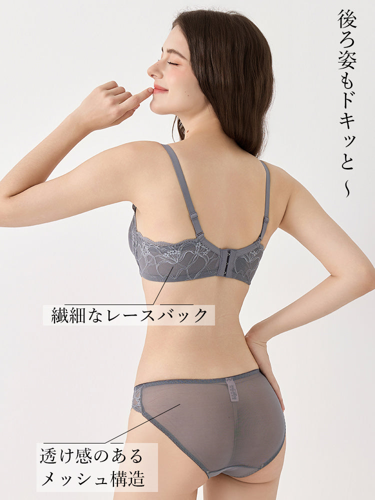 【ノンワイヤー盛れる】下厚パッド 大人っぽい総レースブラ＆ショーツ