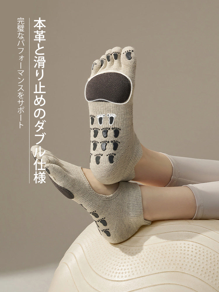 本革滑り止め付きの甲あき5本指ソックス
