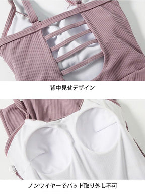 ウエスト細見えシャーリングデザインのワンピース水着