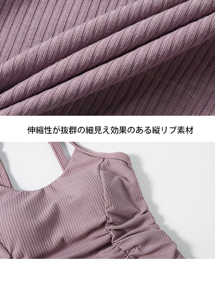ウエスト細見えシャーリングデザインのワンピース水着