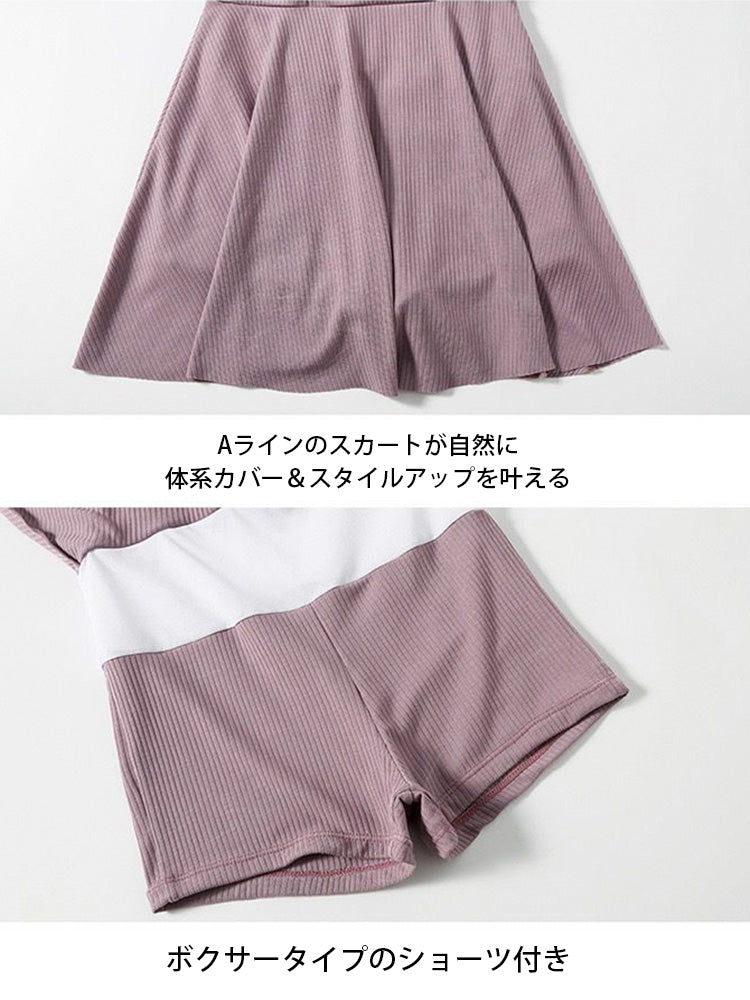ウエスト細見えシャーリングデザインのワンピース水着