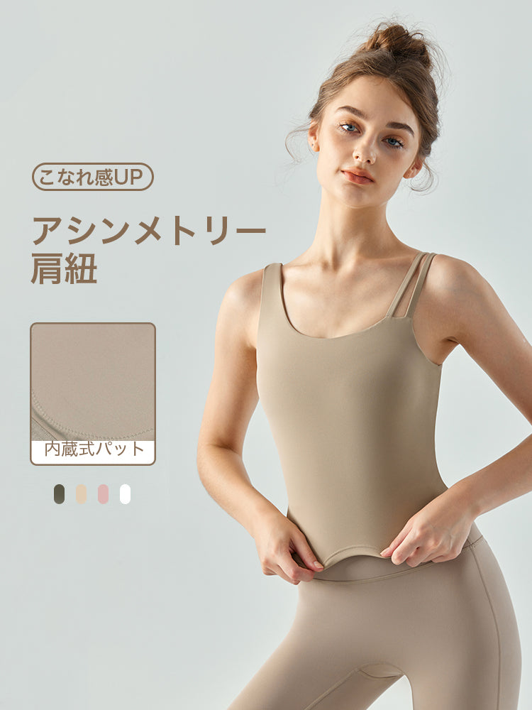 Yomoment アシンメトリー タンクトップ パッド付き レディース カップ付き ヨガウェア 上品