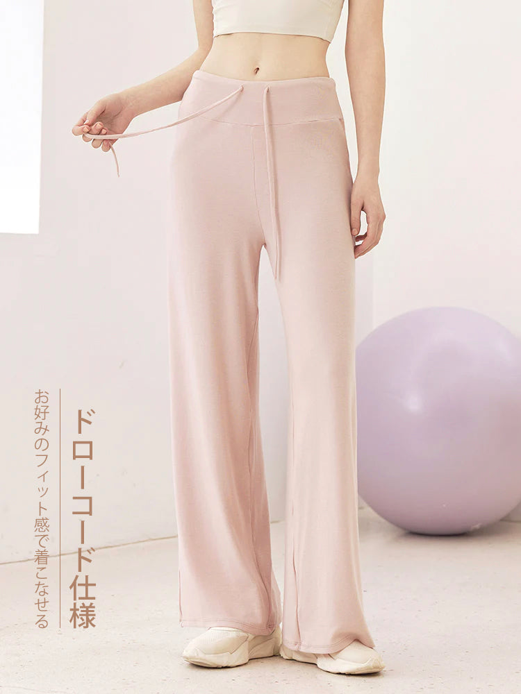 秋冬に着やすいソフトワイドパンツ