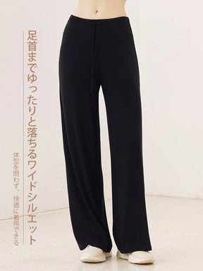 秋冬に着やすいソフトワイドパンツ