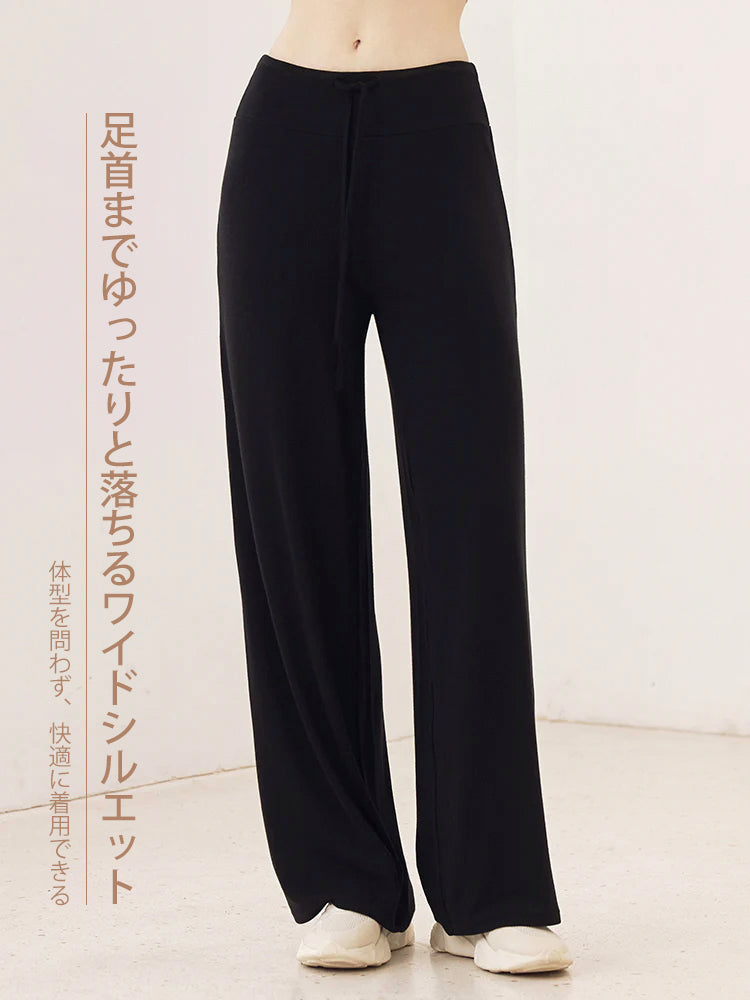 秋冬に着やすいソフトワイドパンツ