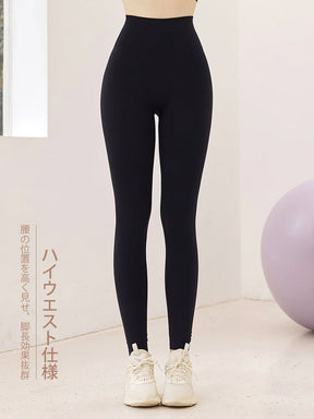 秋冬 裏起毛 ハイウエストレギンス