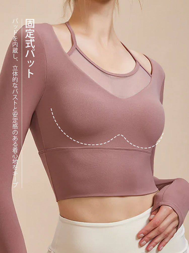 Yomoment メッシュ切り替え フェイクレイヤード ブラトップ 長袖 上品 エレガント 美シルエット パット付き