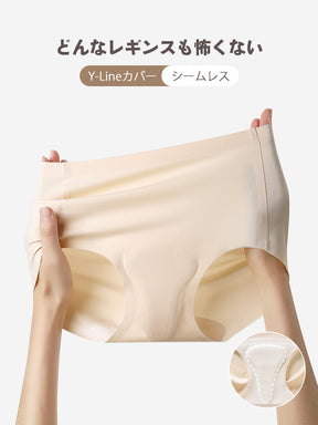 Yomoment ヨガレギンス専用ショーツ シームレス クロッチパッド付き レディース ライン響きにくい