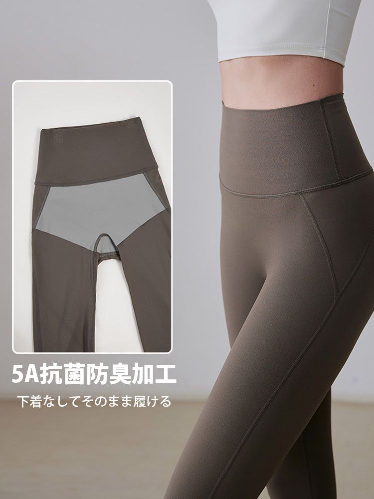 Yomoment レディース ハイウエストレギンス ヒップアップ 抗菌防臭加工 ショーツなし着用可能