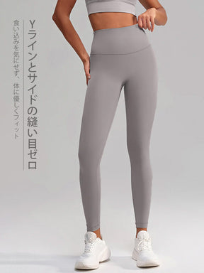 Yomoment レディース ハイウエスト LYCRA®素材 ヒップアップ ヨガレギンス 高伸縮