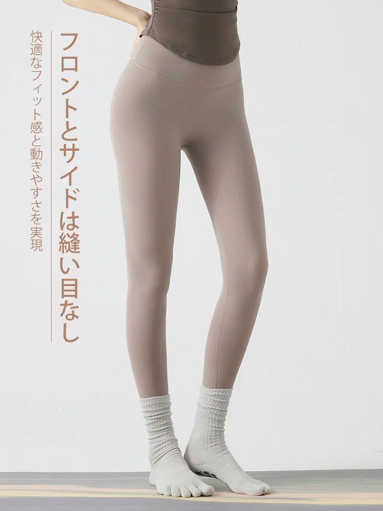 Yomoment レディース N66LYCRA®素材 シームレス ヒップアップ レギンス 伸縮性に優れ 美尻 美脚 柔らかい 快適