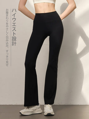 Yomoment レディース YoFlex™ 美尻 ハイウエスト フレアレギンス ヨガパンツ 美脚 脚長見え 伸縮性抜群