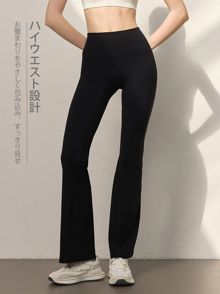 Yomoment レディース YoFlex™ 美尻 ハイウエスト フレアレギンス ヨガパンツ 美脚 脚長見え 伸縮性抜群