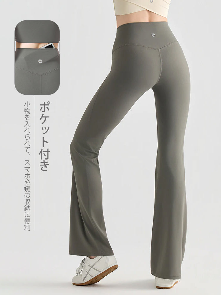 Yomoment フレアレギンス レディース ハイウエスト 脚長効果 美脚パンツ ポケット付き 普段使い