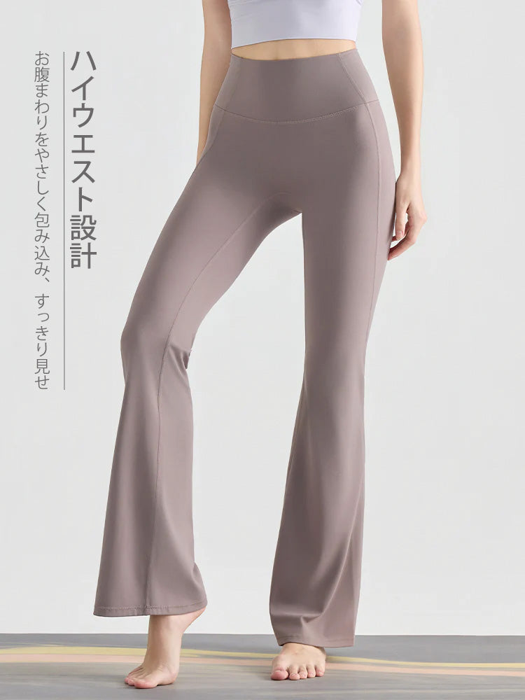 Yomoment フレアレギンス レディース ハイウエスト 脚長効果 美脚パンツ ポケット付き 普段使い