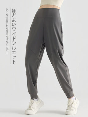 Yomoment レディース スポーツジョガーパンツ 吸汗速乾 軽量 裾絞りパンツ 裾ゴム 快適 動きやすい デイリー