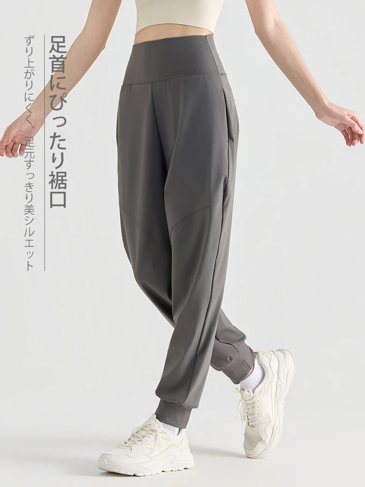 Yomoment レディース スポーツジョガーパンツ 吸汗速乾 軽量 裾絞りパンツ 裾ゴム 快適 動きやすい デイリー