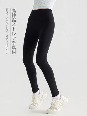 Yomoment レディース 7A抗菌クロッチ UPF50+ 接触冷感 美尻 インナー一体型 ヨガレギンス 快適 UV対策