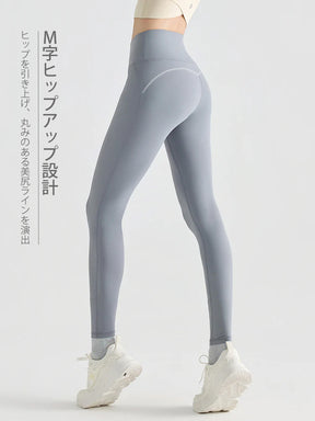 Yomoment レディース 7A抗菌クロッチ UPF50+ 接触冷感 美尻 インナー一体型 ヨガレギンス 快適 UV対策