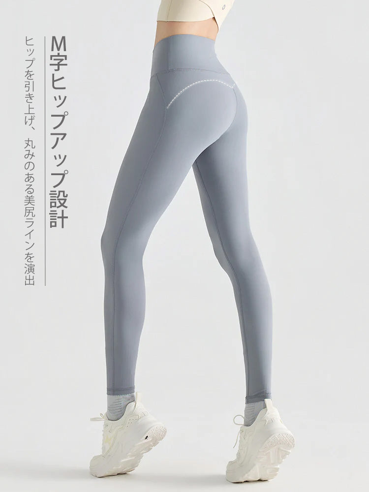 Yomoment レディース 7A抗菌クロッチ UPF50+ 接触冷感 美尻 インナー一体型 ヨガレギンス 快適 UV対策