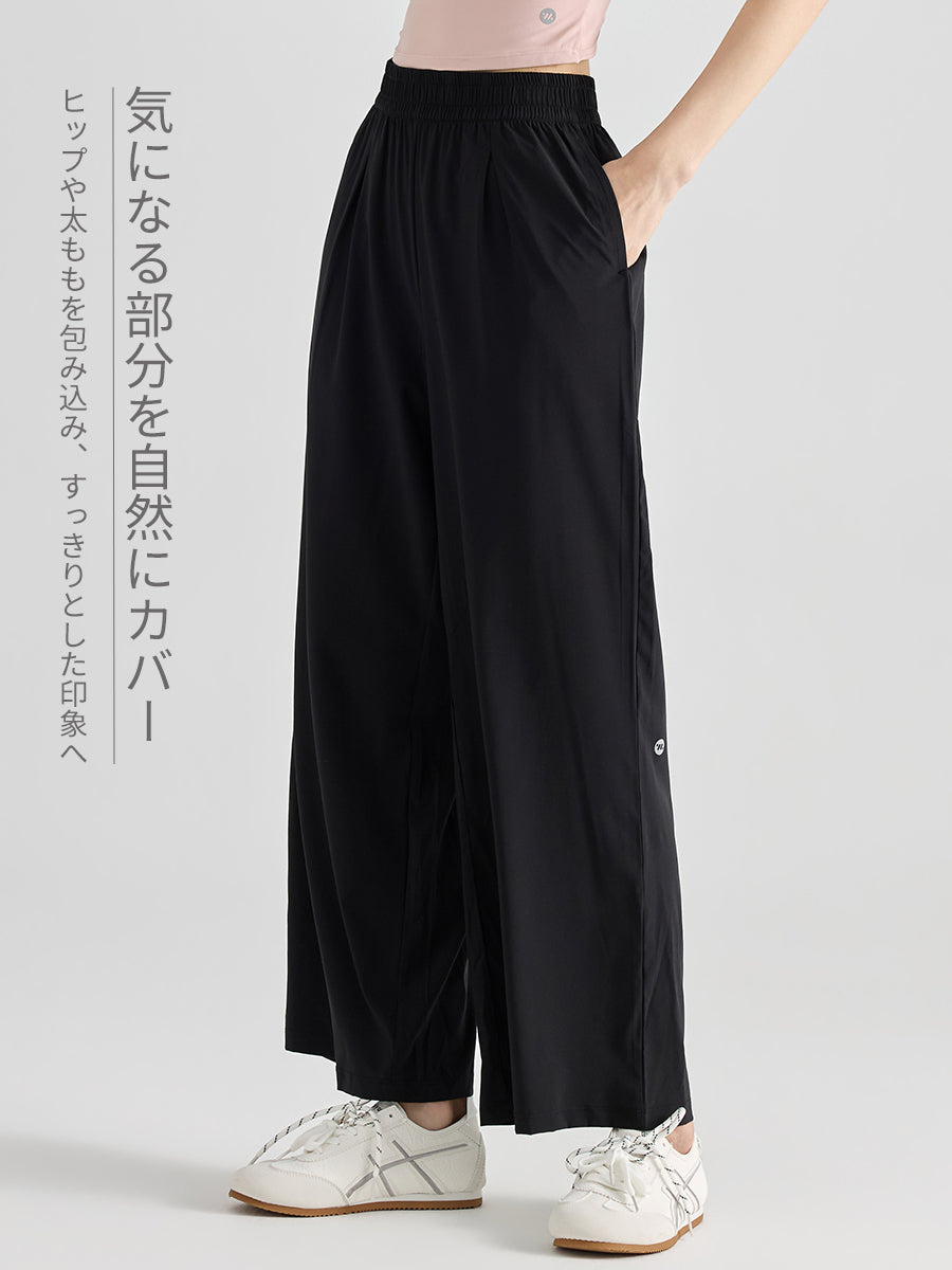 脚のラインを拾いにくい落ち感ワイドストレートパンツの着用イメージ