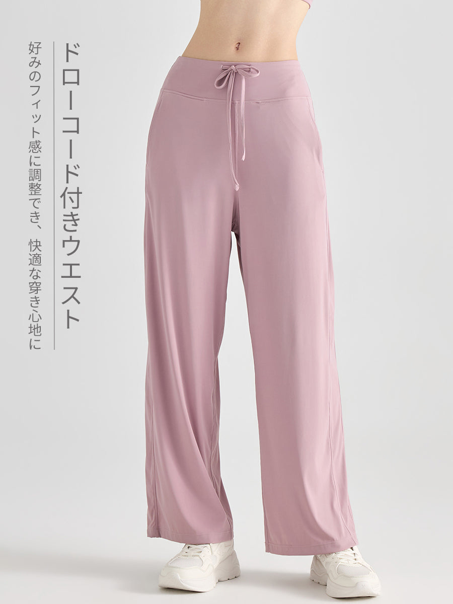 紐付き 冷感カジュアルパンツ
