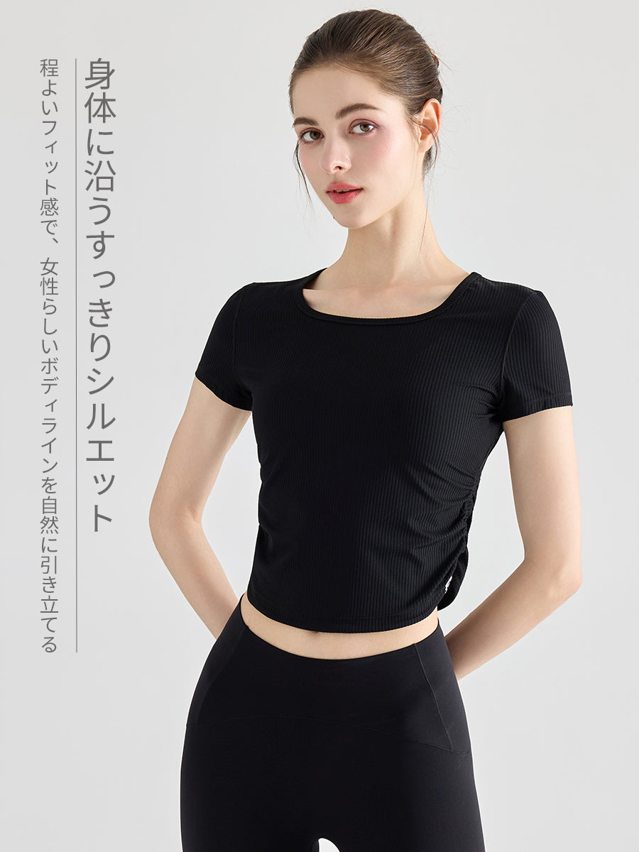 Uネック サイドギャザー 細見え リブ半袖ヨガトップス