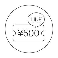 LINE