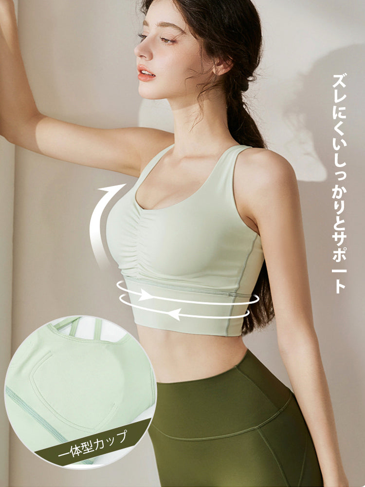 Yomoment レディース ギャザー スポーツブラ バックダブルクロス カップ付き 美背 ヨガブラ ピラティス フィットネス