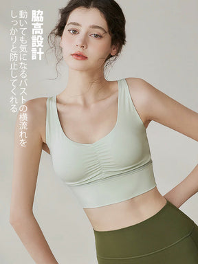 Yomoment レディース ギャザー スポーツブラ バックダブルクロス カップ付き 美背 ヨガブラ ピラティス フィットネス
