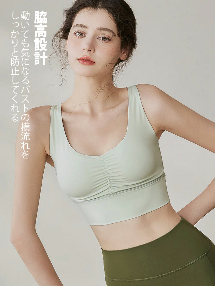 Yomoment レディース ギャザー スポーツブラ バックダブルクロス カップ付き 美背 ヨガブラ ピラティス フィットネス