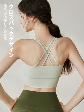 Yomoment レディース ギャザー スポーツブラ バックダブルクロス カップ付き 美背 ヨガブラ ピラティス フィットネス
