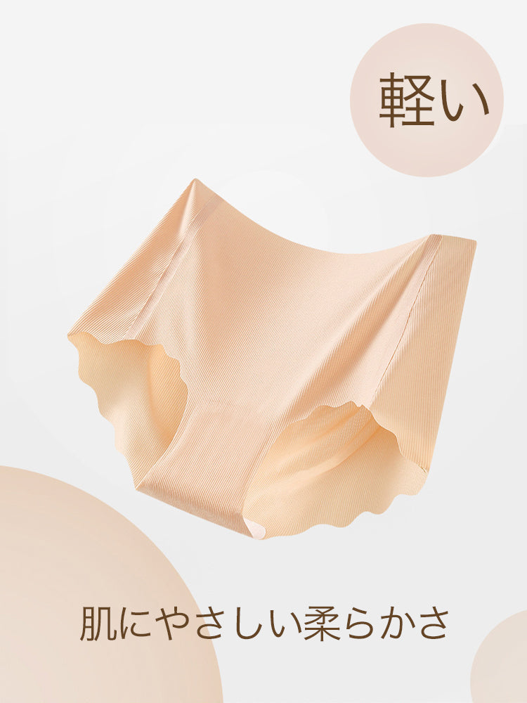 Yomoment 高弾力 シームレスショーツ 伸縮性抜群 響きにくい 締め付けない 通気性に優れ 抗菌加工 