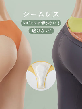 Yomoment Tバック ヨガ用 シームレスショーツ 抗菌加工 クロッチパッド付き 響きにくい