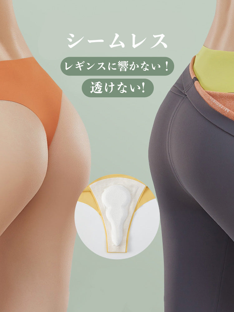 Yomoment Tバック ヨガ用 シームレスショーツ 抗菌加工 クロッチパッド付き 響きにくい