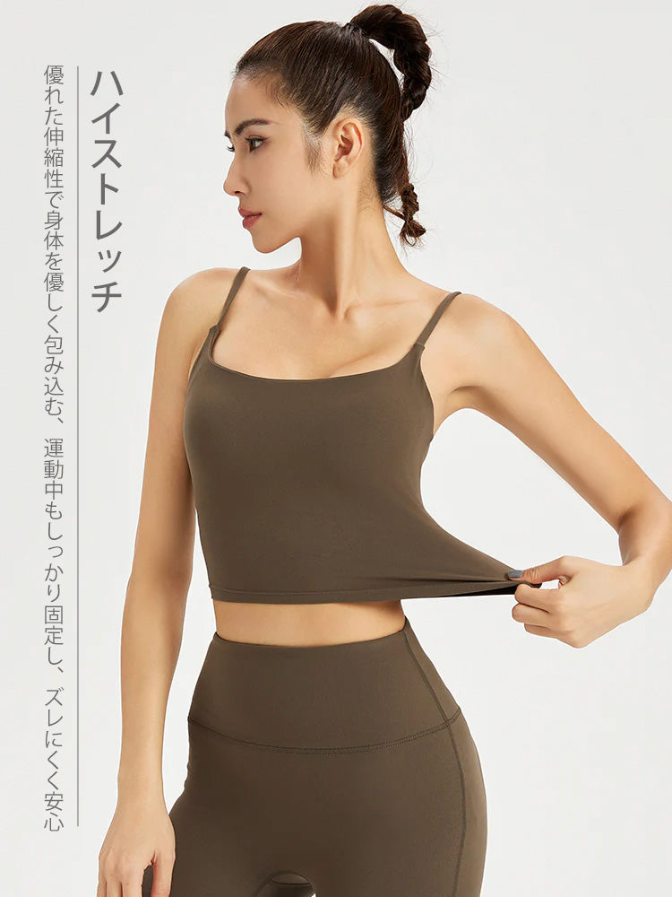 Yomoment クロスバック ブラキャミソール ヨガトップス レディース カップ付き 美背 