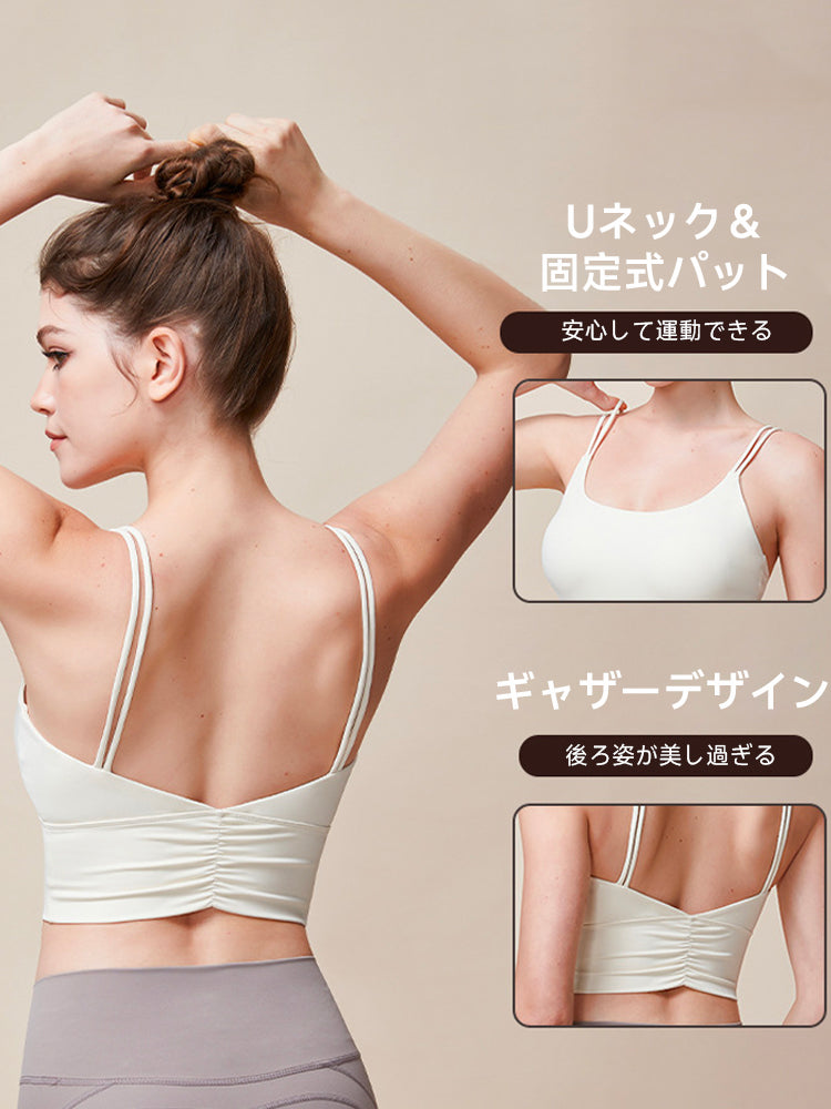 Yomoment 美背 スポーツブラ ダブルストラップ バックシャーリング レディース バックスタイル