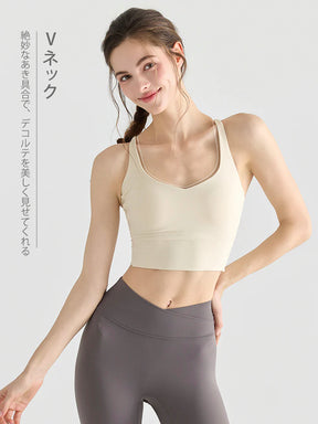 Yomoment ミディアムサポート おしゃれ 背中デザイン 美背スポーツブラ レディース 快適フィット