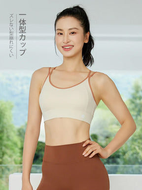 Yomoment Uネック クロスバック ハイサポートレディース スポーツブラ 揺れない ホック付き 美背 