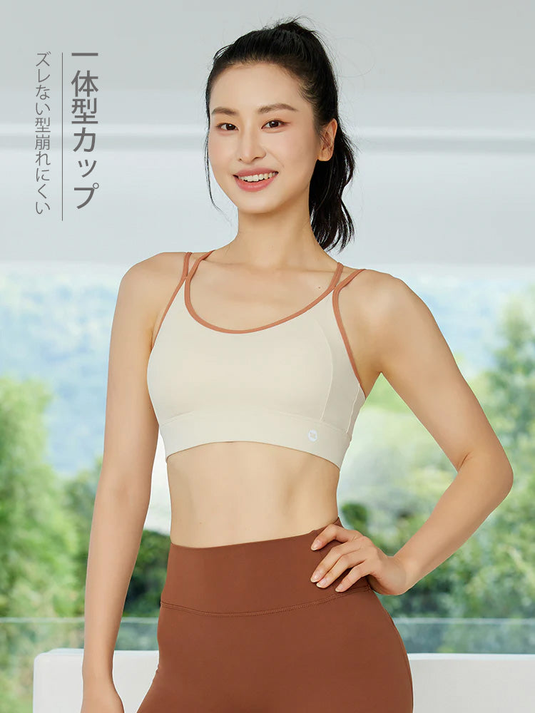 Yomoment Uネック クロスバック ハイサポートレディース スポーツブラ 揺れない ホック付き 美背 