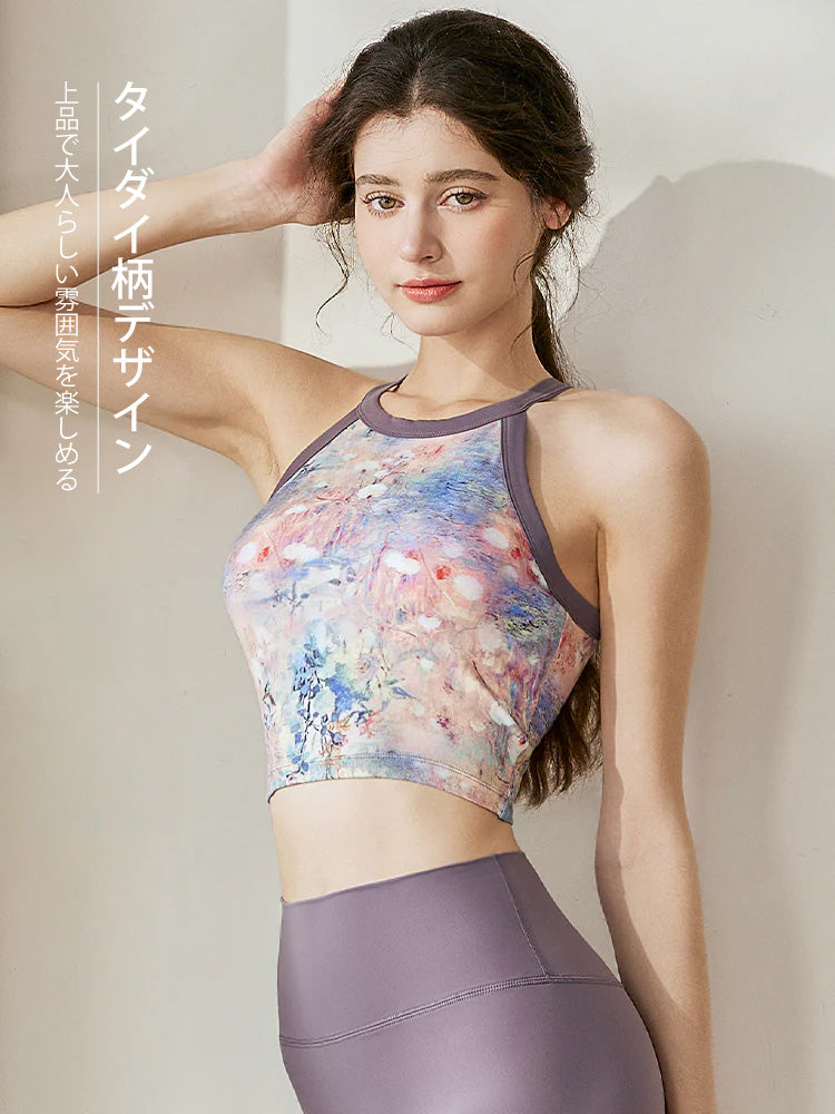 Yomoment レディース タイダイ柄 ホルターネックブラトップ カップ付き ヨガブラトレンド感 