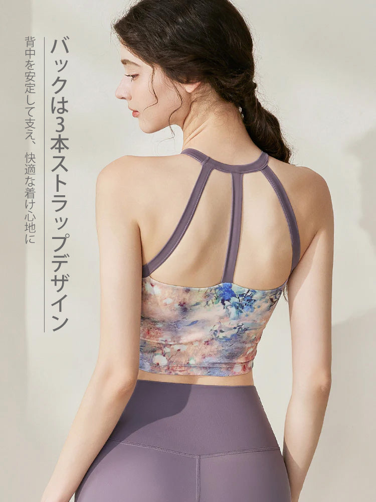 Yomoment レディース タイダイ柄 ホルターネックブラトップ カップ付き ヨガブラトレンド感 