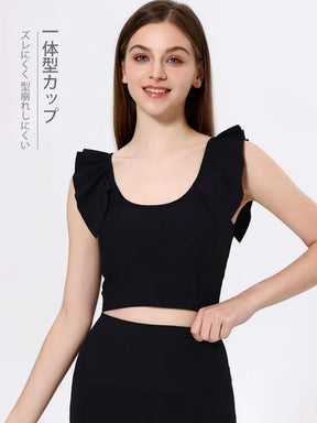 Yomoment カップ付き リブトップス Uネック フリル袖 レディース 美シルエット 可愛い