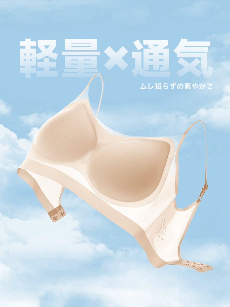 Yomoment レディース 美背 超薄 ノンワイヤー シームレス ブラジャー 超軽量 通気性 