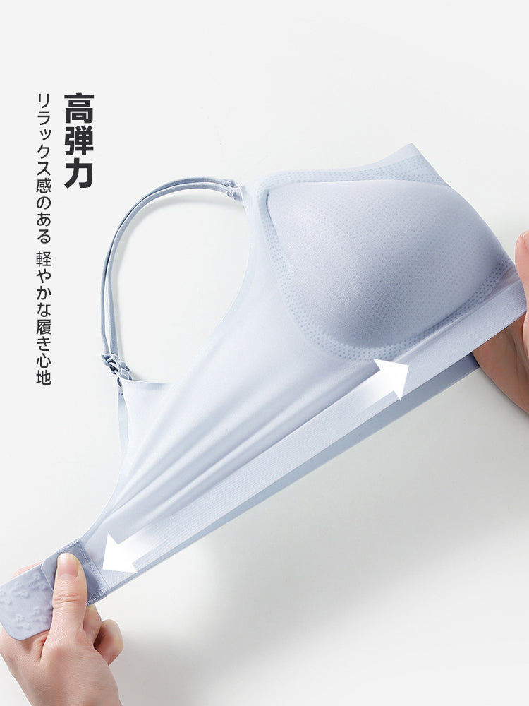 Yomoment レディース 美背 超薄 ノンワイヤー シームレス ブラジャー 超軽量 通気性 
